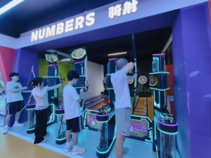 Équipement de tir à l'arc interactif d'intérieur sous licence anglaise, système sportif de divertissement en métal inoxydable pour l'amusement - Product Image 5