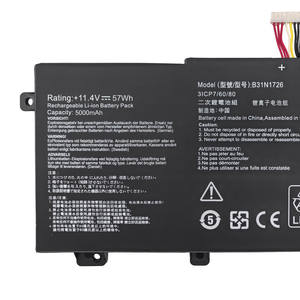 B31N1726 57Wh Replacement Laptop <b>Battery</b> for ASUS FX86F FX95D FX506H FA506Q FX80GD/GE/GM FX86FM Rechargeable Notebook <b>Battery</b> - Product Image 2