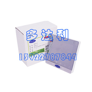 Termostato de interior en red Carrier THT421N para sistemas de aire acondicionado central - Product Image 1
