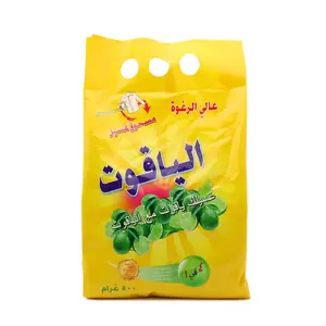 Iraq Kuwait Bahrain UAE Oman Perfect Formulation Laundry Detergent Washing Powder 500g 1kg 2kg 3kg 5kg