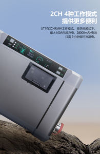 เครื่องชาร์จ UT1 EV-PEAK 100A แบตเตอรี่6000W 2CH 4โหมดการทำงานสำหรับโดรนเกษตรแบตเตอรี่ Lipo lihv 12S-14S - Product Image 4