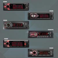 Lecteur MP3 USB multifonctionnel 920 1DIN 7388 Ic pour voiture avec 2 USB à charge rapide, autoradio MP3