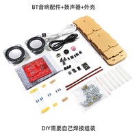 AIZESION Stereo Power Amplifier Speaker DIY Kit Acrylic Shell Small Audio Circuit Board Components for Welding Electronic