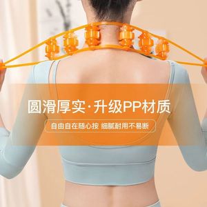 Back Strap Massager 2nd 3rd 4th Row Wheels Kneading Massage For Back Neck Shoulder Full Body Relaxation - Product Image 3