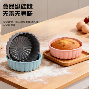 <b>Silicone</b> Sunflower Mold 20x6cm 27x6cm Oven Safe <b>Baking</b> Mold For Cake Home Use - Product Image 1