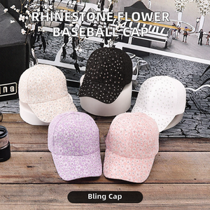 Casquette de baseball sportive d'été pour femme, à rayures, avec broderie florale en strass, couleur unie, réglable, pour l'extérieur - Product Image 2