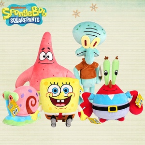 Set di Peluche Autentici: <span class=keywords><strong>Patrick</strong></span> Star, Mr. Krabs, Squidward, Piccolo Lumaca - Cuscini in Cotone PP, Altezza 31-50cm - Product Image 1