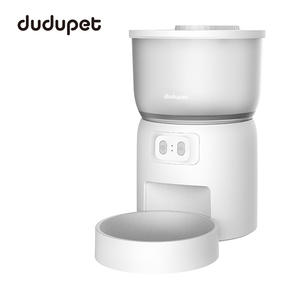 Dudupet Distributeur automatique intelligent pour animaux de compagnie, blanc, rechargeable, bol amovible pour chiens et chats, forme arrondie, 1,3 kg - Product Image 1