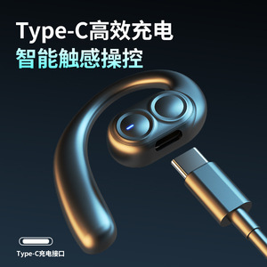 Auriculares Bluetooth LX09 de un Solo Auricular (Derecho), con Altavoz Dual Estéreo, Sonido Externo OWS, Estilo Gancho para la Oreja, No Intrauditivos, Deportivos - Product Image 5