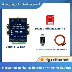 Sistema de Monitoramento Ambiental para Data Center: Detecção de Temperatura, Umidade, Vazamento de Água, Energia Elétrica, Ar Condicionado e Fumaça - Product Image 6
