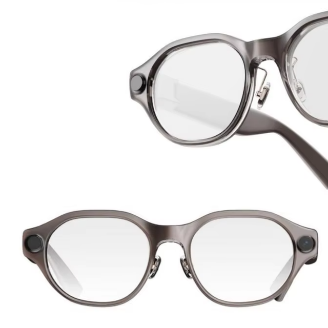AR Waveguide Display Glasses Hardware Devices AI Glasses 2026Q2 New Product AI Assistant Fashion Glasses Customization Support