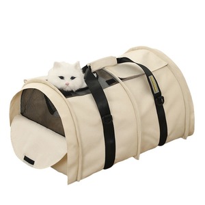 Fashion Pet Travel Carrier Bag Portable Nylon Animal Patterned Outdoor Style with Hard Base for Camping with Small <b>Dogs</b> Cats - Product Image 6