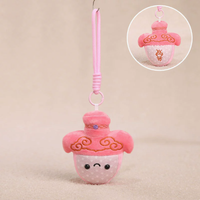 Porte-clés en peluche mignon Épée du roi Goujian de Yue, jouet sonore vibrant, pendentif de sac, poupée, vente en gros