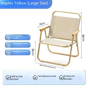 Chaise de plage pliable portable IStapromo, légère, en tissu Oxford, avec cadre métallique, dossier séparé, pour le camping, les pique-niques, les activités de plein air - Product Image 2