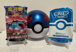 Boîte cadeau officielle <span class=keywords><strong>Pokémon</strong></span> TCG chinoise avec Poké Ball bleue exclusive, Super Ball Pikachu Legend scellée - Product Image 6