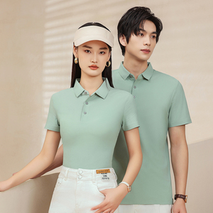 Polo de Manga Corta para Hombre y Mujer, Color Verde Menta Sólido, Diseño con Botones, Largo Regular, Algodón Popelina, Estilo Casual - Product Image 1