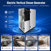 Générateur de vapeur électrique JOWIN 144KW, 200kg/h, 0.7Mpa, chaudière à vapeur en acier inoxydable 304L pour la transformation des fruits de mer, ligne de cuisson des crevettes et des crabes