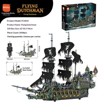 Bloques de Construcción del Barco Pirata Flying Dutchman de ABS Fangcheng FC6015, Juguete de Bricolaje para Niños, Modelo de Adorno