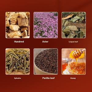 Пластырь от кашля, 12 шт. - Product Image 4