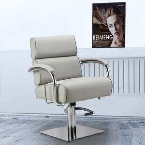 Sillón de Barbería de Cuero PU Personalizado para Barbería <span class=keywords><strong>y</strong></span> Salón de Belleza, Diseño Reclinable, Estilo Moderno, Marca JIYOU - Product Image 1