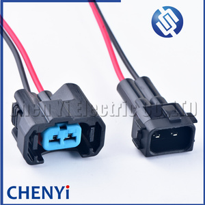 2 Pin Auto impermeabile connettore iniettore carburante ugello NH1 1121700222 ab001 6189-0553 per Accord CRV Feidu - Product Image 1
