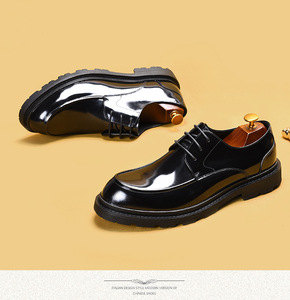 Los artículos de primera mano de cuero para hombre S0051Y están llenos de zapatos de negocios de cara brillante de charol Derby británico - Product Image 6