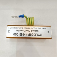 Parafoudre réseau 1000M, Parafoudre de signal Gigabit RJ45