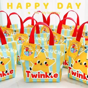 Hand <b>Foldable</b> Canvas <b>Bag</b> Portable Birthday Gift <b>Bag</b> for Female Children Cartoon Pattern Kindergarten Environmental <b>Shopping</b> <b>Bag</b> - Product Image 2