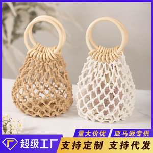 Hollowed Out <b>Fishnet</b> Women's Tote Bag Cotton Weaving Cylindrical Shape Off White Brown Everyday Use Spring 2025 - Product Image 5