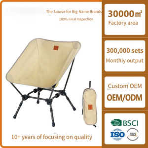 Cure ، إطار من الألومنيوم أو الحديد ، التخييم الصيد المشي لمسافات طويلة ، خفيفة الوزن ومتينة ، الشركة المصنعة لشعار مخصص OEM ODM - Product Image 3