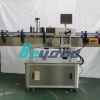 Machine d'étiquetage automatique de bouteilles rondes, étiqueteuse pour l'emballage d'huiles comestibles et de cuisson