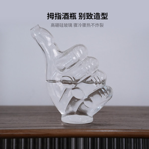 Vaso de Cóctel Creativo con Forma de <span class=keywords><strong>Pulgar</strong></span> Hacia Arriba, Copa de Borosilicato Única con Forma de Mano y Pajita Integrada para Decoración de Fiestas y Bares - Product Image 5