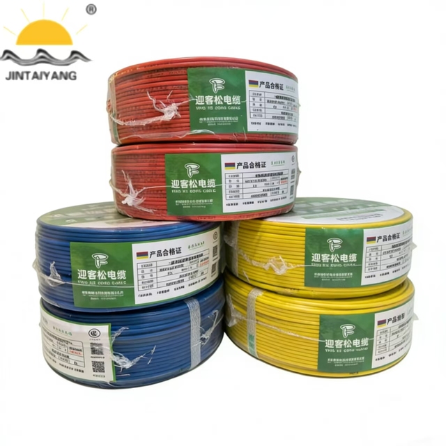 NH-BVR 2.5*3.0 mm 450V/750V Low Voltage Pure Copper Core XLPE PVC Jacket Flexible Cable for Industrial Power