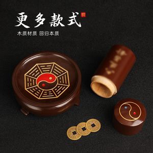 Ornement Feng Shui en laiton, cylindre de divination pour l'<span class=keywords><strong>I</strong></span> <span class=keywords><strong>Ching</strong></span> et les six lignes, masque décoratif traditionnel Zhouyi - Product Image 2