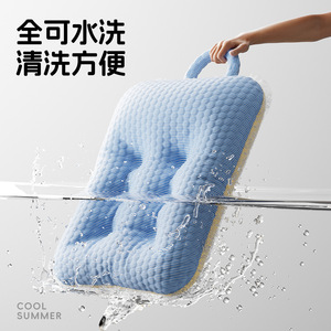 Ice Bean <b>Cat</b> Bed, All-Season <b>Cat</b> Bed, <b>Cat</b> <b>Sofa</b>, <b>Cat</b> Sleeping Bed, Dog Bed, <b>Cat</b> Mat, Cooling Mat for Sleeping - Product Image 1