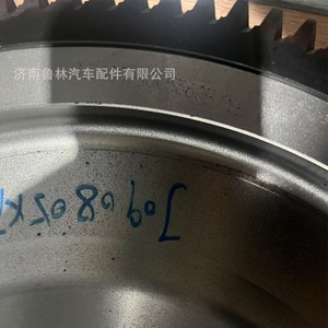 Ensemble de volant moteur Sinotruk L3000 L30H1 A3206-1005360A avec moteur Yuchai, produit de haute qualité dans la catégorie des volants moteur - Product Image 3