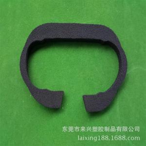 Coussinets en mousse EVA pour masque oculaire de réalité virtuelle, accessoire pour casque de réalité virtuelle - Product Image 1