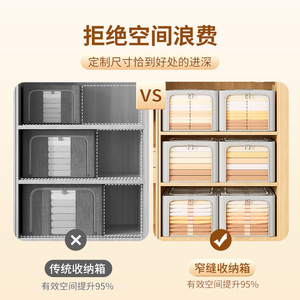 Clothing Organizer <b>Storage</b> <b>Box</b> Rectangle Foldable With Zipper For Wardrobe Home Use Solid Color - Product Image 4