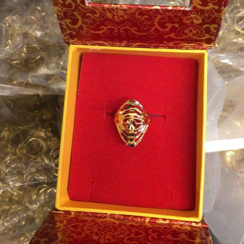 สไตล์สี่วงแหวน