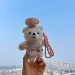 Dễ Thương đầu bếp Gấu Mặt dây chuyền Keychain đồ chơi moq cổ mềm bông vải Rag búp bê PP bông William gấu túi tính năng rửa sang trọng - Product Image 2