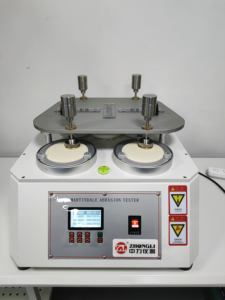 BS EN 16094 EN 13329 Prueba de abrasión Martindale para revestimientos de suelos de madera - Product Image 3