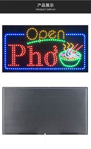 Led Open PHO Store Signs Letrero animado iluminado, 17*31 pulgadas Super Bright Vietnam Noodle Soup Restaurant Sign - Product Image 4