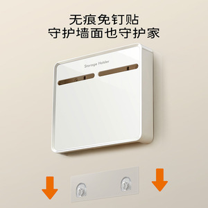 Knife Holder <b>Rack</b> For <b>Kitchen</b> Storage Adjustable Hooks Wall Mounted Multifunctional Knife Organizer With Multiple Slots - Product Image 5