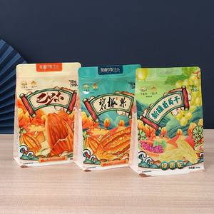 Eight side sealed <b>bag</b> for Snacks Plastic Zipper Food Packaging <b>Bag</b> for Pets food side zipper coffee <b>bag</b> low MOQ - Product Image 2