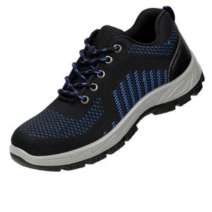 <span class=keywords><strong>Chaussures</strong></span> de sécurité au travail anti-blocage pour hommes Offre Spéciale volant fond en acier tissé Baotou chantier de construction montre de sport respirante - Product Image 1
