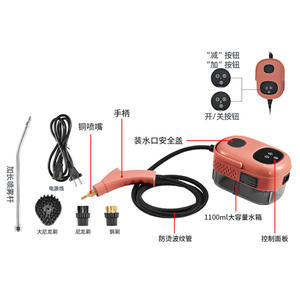 Limpiador a Vapor Portátil Transfronterizo con Tanque de Agua de 1100ml, 2500W, Alta Presión, Máquina de Limpieza y Esterilización para Uso Doméstico - Product Image 1