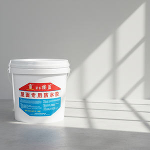 LOULAN Environmentally Friendly Modern Acrylic Transparent <b>Waterproof</b> Coating 5 Year Warranty Liquid <b>Paint</b> for Exterior <b>Walls</b> - Product Image 2