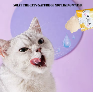 Atacado Saúde e Nutrição Wet <span class=keywords><strong>Cat</strong></span> <span class=keywords><strong>Food</strong></span> Pouch muitos tipos de sabores Meat Treats Snacks para Gatos - Product Image 2