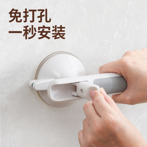 Barre d'appui antidérapante à ventouse pour salle de bain, capacité de charge de 55 lb, en ABS, pour la sécurité des personnes âgées - Product Image 2