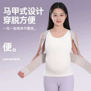 Ceinture de soutien lombaire respirante d'été en gros - Orthèse dorsale à double compression avec plaques en acier pour le sport et la protection de la taille - Product Image 5